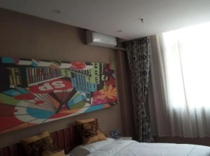 Ai'Shang Boutique Hotel
