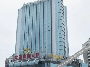 艾米情侣主题酒店(潍坊文化路店)