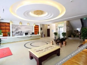 Xichang Liyang Holiday Hotel