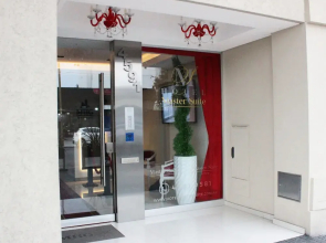 Hotel Boutique Devoto