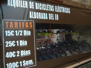 Alborada del Eo