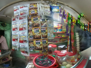 Tahabi Shoe Store