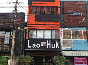 Lao Huk Bed and Cafe - Hostel