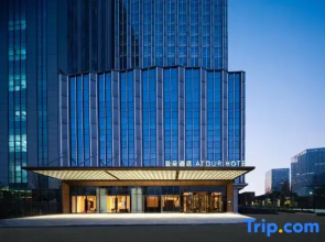 Atour Hotel Taiyuan Wanda Longcheng Street