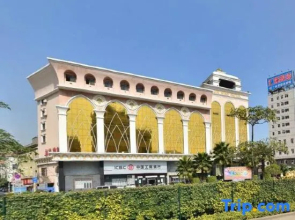 Foshan Xinruncheng Hotel