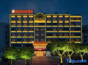 Vienna 3 Best Hotel (Suixi Quanfeng Plaza Zhongshan Road Branch)