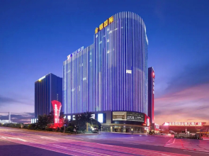 Pollton Apartment Foshan