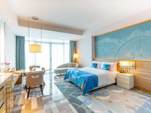 Отель Atlantis Sanya