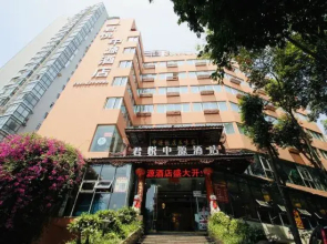 Junyue Zhongyuan Hotel