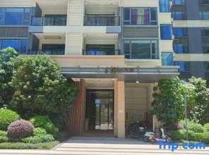 Lanhai Holiday Seaview Apartment