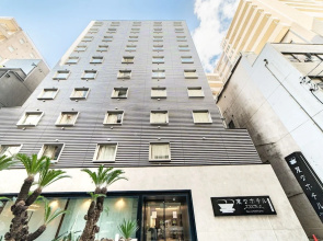 Henn na Hotel Express Osaka Namba Nipponbashi Annex