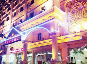 Moon Palace Hotel Huizhou