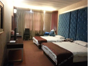 Huai'an Xuyi Meiguiyuan Business Hotel