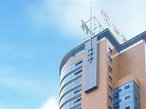 Jinling Wanxi Hotel Lu