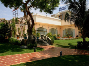 Albilad Hotel