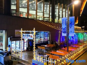 Zhangjiakou Winter Olympic Village Vacation Homestay