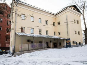 Хостел «Институт»