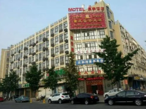 Motel Taizhou Xinghua Banqiao Road