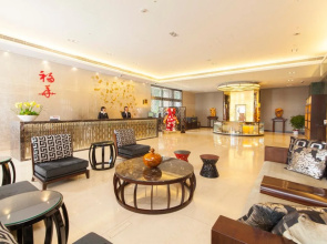 Howard Prince Hotel Taichung