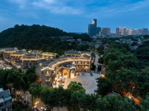Zhenjiang Xijindu Ancient Street Argyle Boutique Hotel