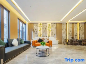 Tekes Rezen Mingyu Hotel (Bagua Cheng Taiji Tan)