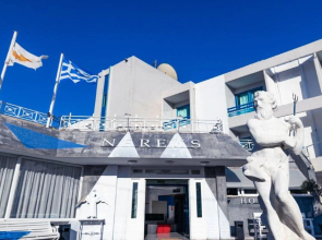 Nereus Hotel