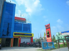 Hotel Sahana & Restaurant - WB