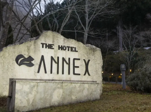 Misugi Resort Hotel Annex