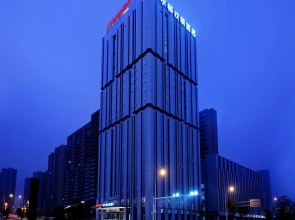 Hampton by Hilton Changsha South Station