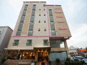 Qasr Elbasma