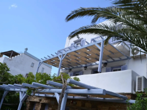 Ioanna Studios