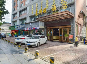 Laiston Hotel Nanning (Wuyi Middle Road, Polytechnic Vocational and Technical College)