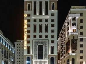 Diyar Al Taqwa Hotel