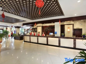 Xin Tian Le Hotel