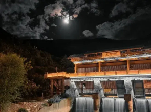 Jiuzhaigou xingheyuan Hotel