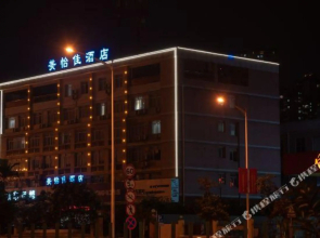 Meiyijia Hotel