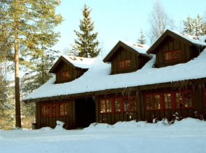 Hunderfossen Apartments