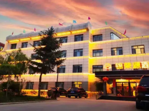 Tianzhu Jinrongyuan Hotel