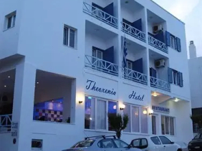 Theoxenia Tinos Hotel