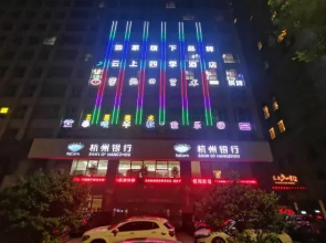 YUN SHANG LUOLUO Hotel(Wenzhou Liushi)