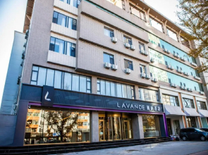 Lavande Hotel (Kaixuan Mansion, Jiefang Road)