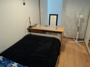 Trachel Apartment
