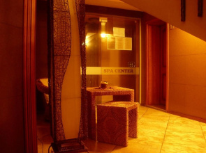 Hotel Sofia
