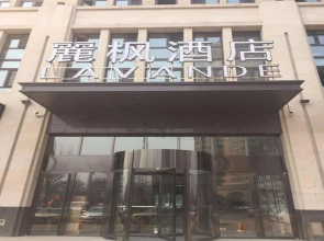 Lavande Hotel Harbin Haxi Railway station