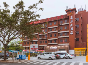 Zhuhai Brillant Sky Boutique Hotel