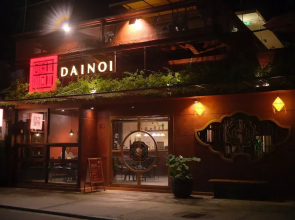 DAINOI Hue Homestay