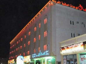 Assal Hail Hotel Apartments
