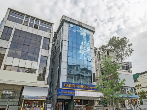 Itsy Hotels Classio Richmond