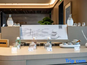 JI Hotel (Tianjin West Railway Station North Square Xiangtan Dao)