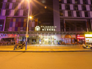 Metropolo Ningde Wanda Plaza Hotel